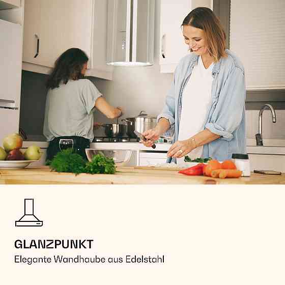 Вытяжка Barella 35,5 x 93,5 x 43 см Циркуляционный воздух 557 м³/ч LED фильтр с активированным углем Ровно