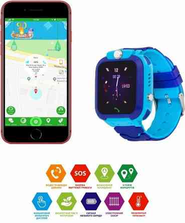Дитячий смарт-годинник Atrix Smart Watch D200 з термометром, GPS-трекером та функцією прослуховування Blue Київ