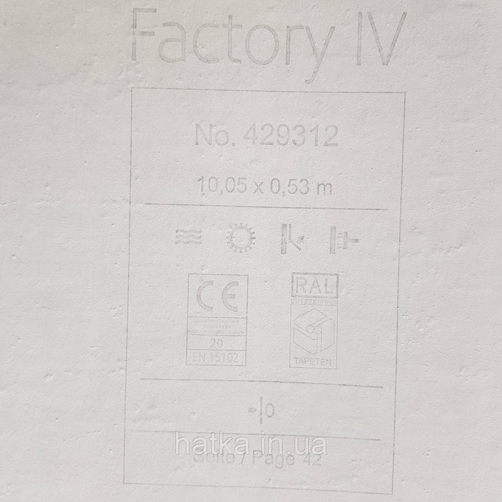 Шпалери вінілові на флізелін Rasch Factory 0.53х10,05 під штукатурку під бетон жовті золотисті 429312 Київ - фото 4