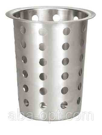 Підставка для кухонного приладдя Н13 Ø15 см ( шт) Одеса