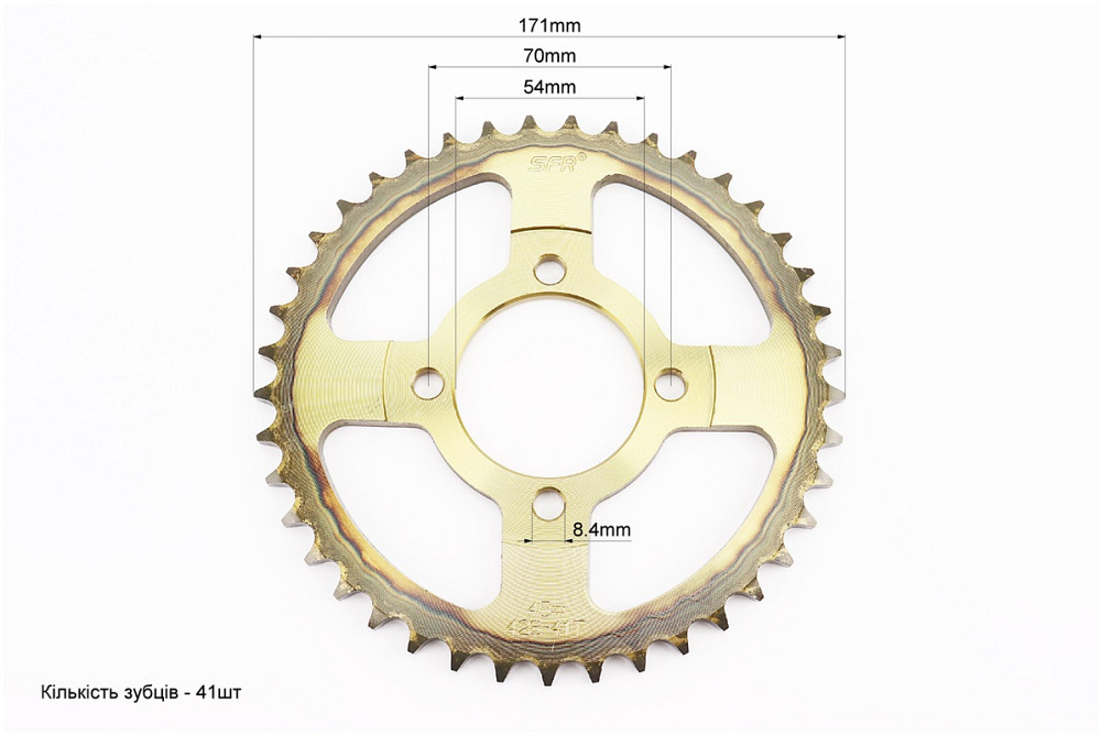 Зірка задня JH - 428-41T - d=54; 4отв.*70mm "гартована" Київ - фото 2