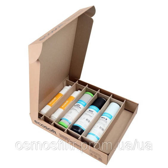 Комплект картриджей Ecosoft Absolute 