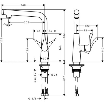 Смеситель Hansgrohe Metris Select, виилв 248 мм, хром (14847000) Винница - изображение 2
