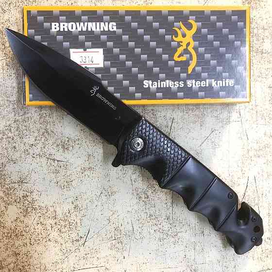 Нож Browning DA 321/ 3314 (120) Київ