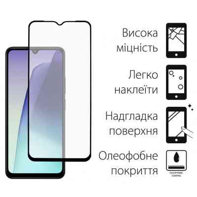 Стекло защитное Dengos Kit 2pcs Xiaomi Redmi A4 (DG-TG2P-65) Винница