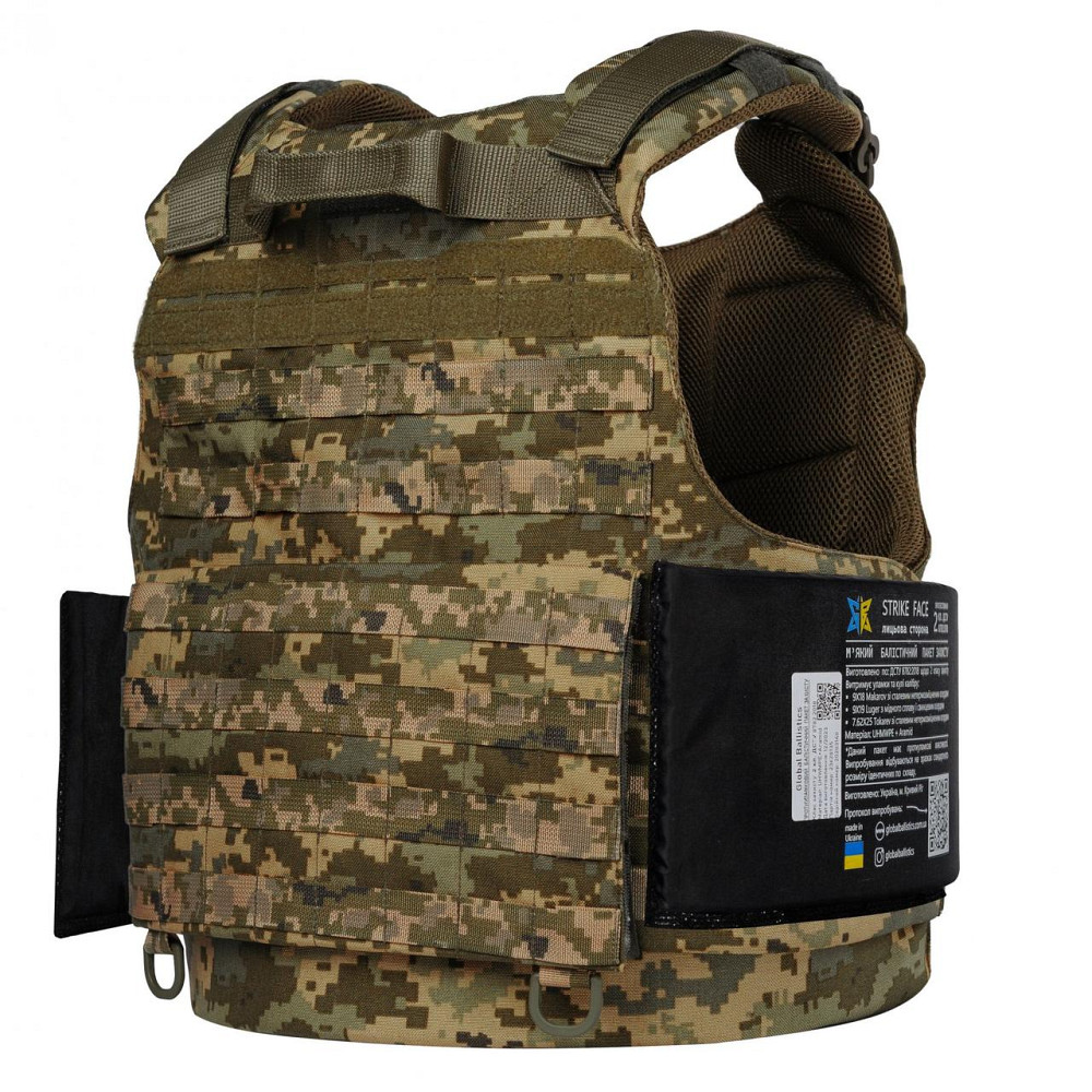 Боковая баллистическая бронеплита 2 класс 15х20см Киев - изображение 6