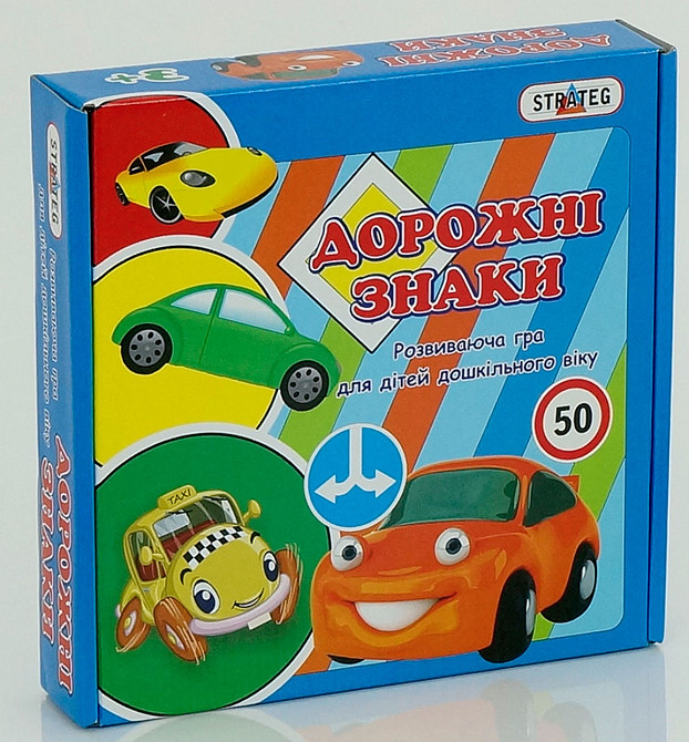 Пазли 00316 (укр.) Стратег, 