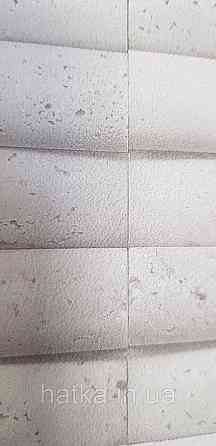 Шпалери,шпалери, бельгійські, вінілові на флізеліновій основі, Decoprint, колекція Urban Concrete Київ