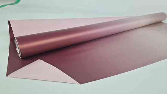 Рулон 8 м тонований "Градієнт" (73) плівка для квітів (h660) No 806 (1 шт.) Харків