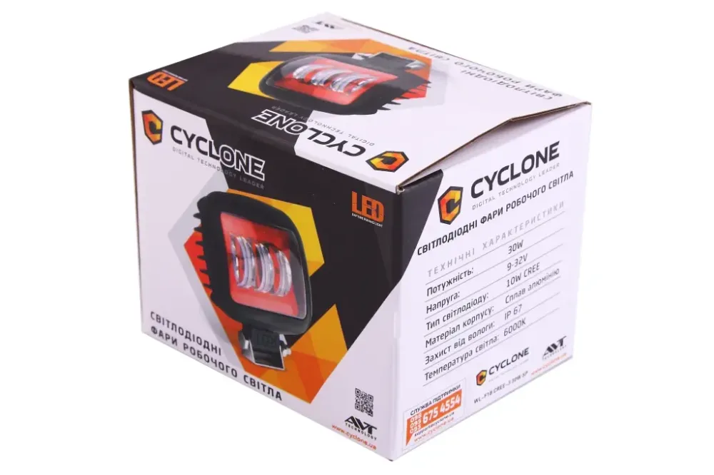 Фара денного світла 120*125*70м Cyclone 3 Cree 10W/2400лм/6000K Вінниця - фото 3
