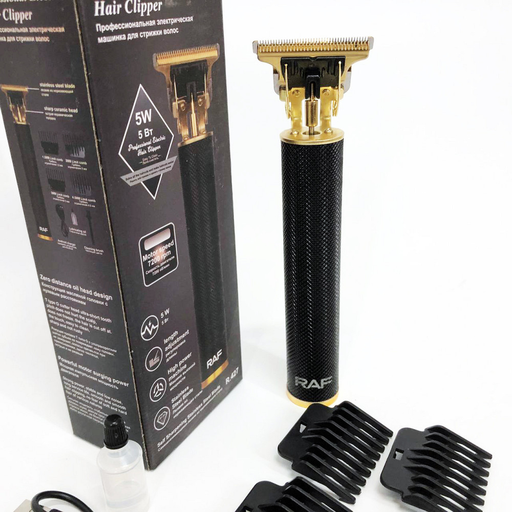 Аккумуляторная машинка для стрижки и укладки волос, Электрическая машинка триммер для волос и бороды YE-43 Львов - изображение 18