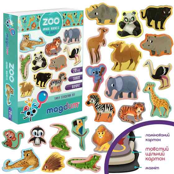 Набор магнитов Magdum 