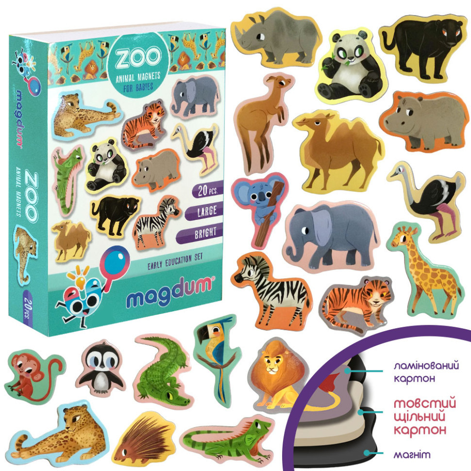 Набір магнітів Magdum "Зоо" 20шт ML4031-05 EN Вінниця - фото 2