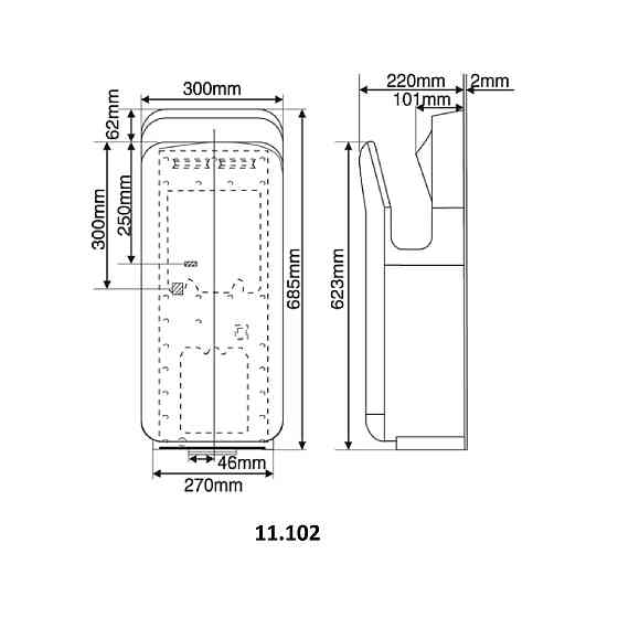 Сушарка для рук HOTEC 11.102 ABS Silver Київ