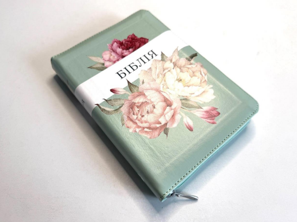 Біблія з замком, індекси, замінник шкіри, переклад Івана Огієнка 12/18 Київ - фото 1