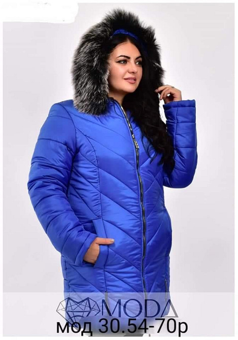 Женская теплая зимняя курточка пуховик больших размеров.54-72р. Киев - изображение 6