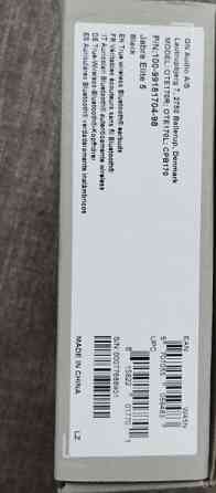 Наушники Jabra Elite 5 TWS, Titanium Black. Київ