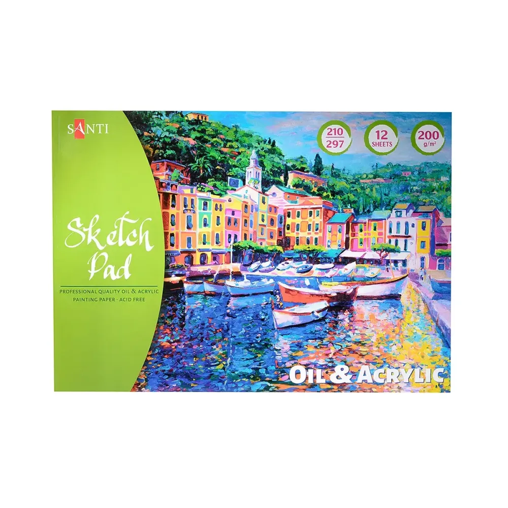 Альбом для ескізів 