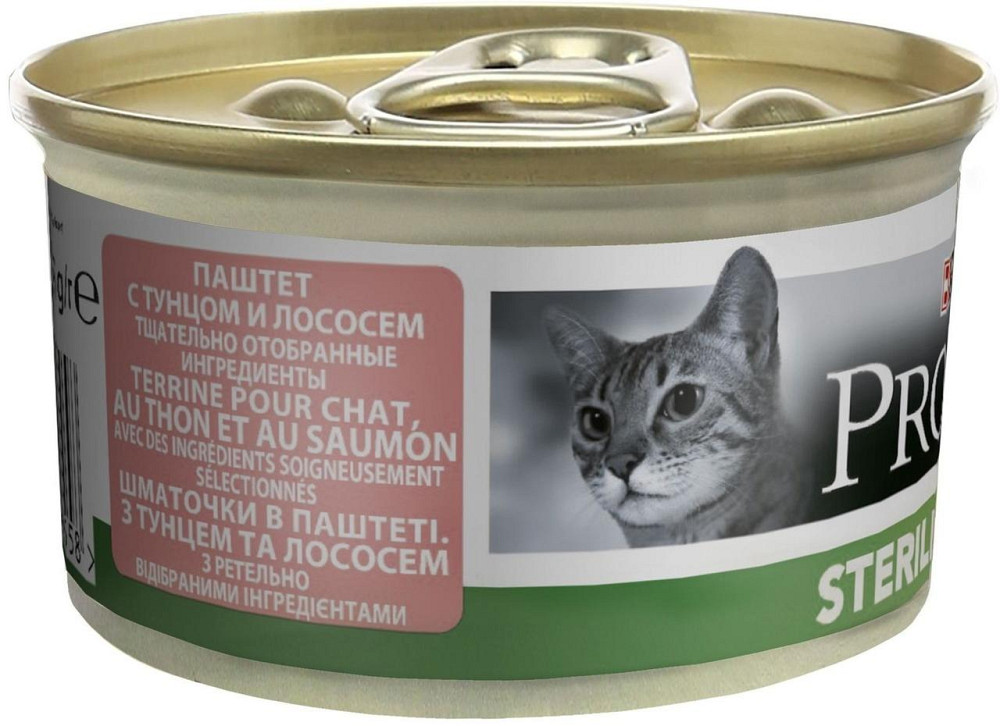 Purina Pro Plan Sterilised для кастрованих котів з тунцем та лососем 85 г Вінниця - фото 2