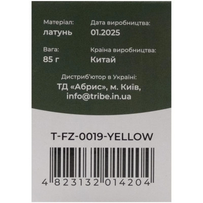 Пальник Tribe Спиртовий Alcohol Burner (T-FZ-0019-yellow) Вінниця - фото 5