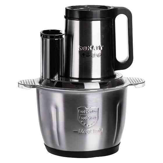 Sokany Чоппер подрібнювач із чашею на 2.7 л кухонний електричний Sokany SK-06019 Київ