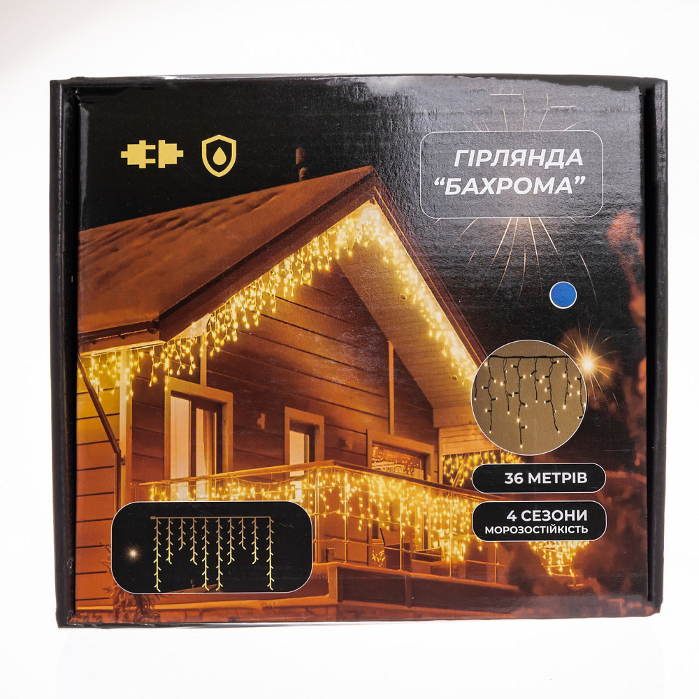 Гирлянда Бахрома 36 м, 600 LED, синій провод Київ - фото 5