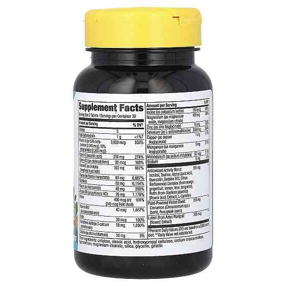 Nature's Way Diabetic Complete Multi-Vitamin 60 таб Київ