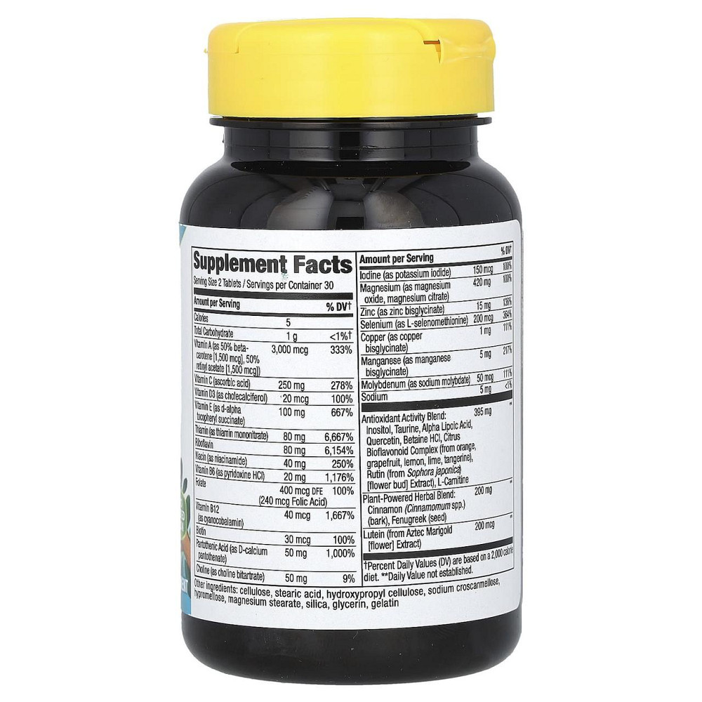 Nature's Way Diabetic Complete Multi-Vitamin 60 таб Киев - изображение 2