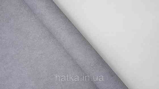 Шпалери метрові вінілові на флізеліні Sintra Structure однотонні без структури матові сірі 520352 Київ