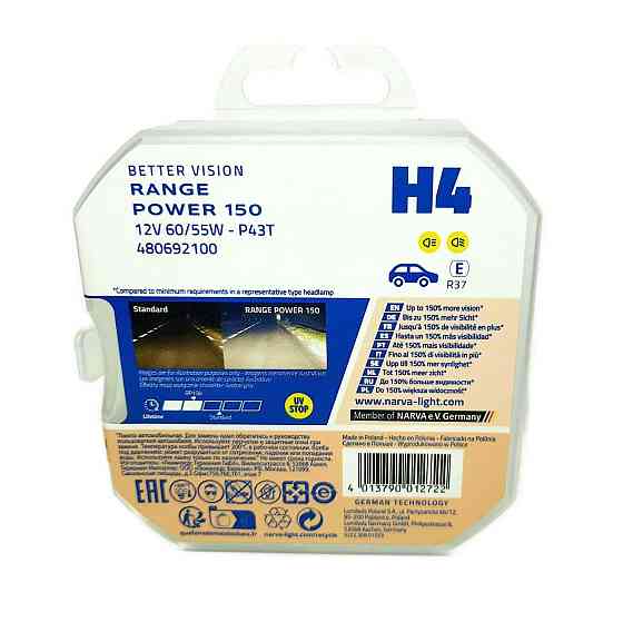 Комплект галогенових ламп NARVA H4 RANGE POWER +150% 60/55W 12V P43T-38 (2 шт) 480692100 Харків