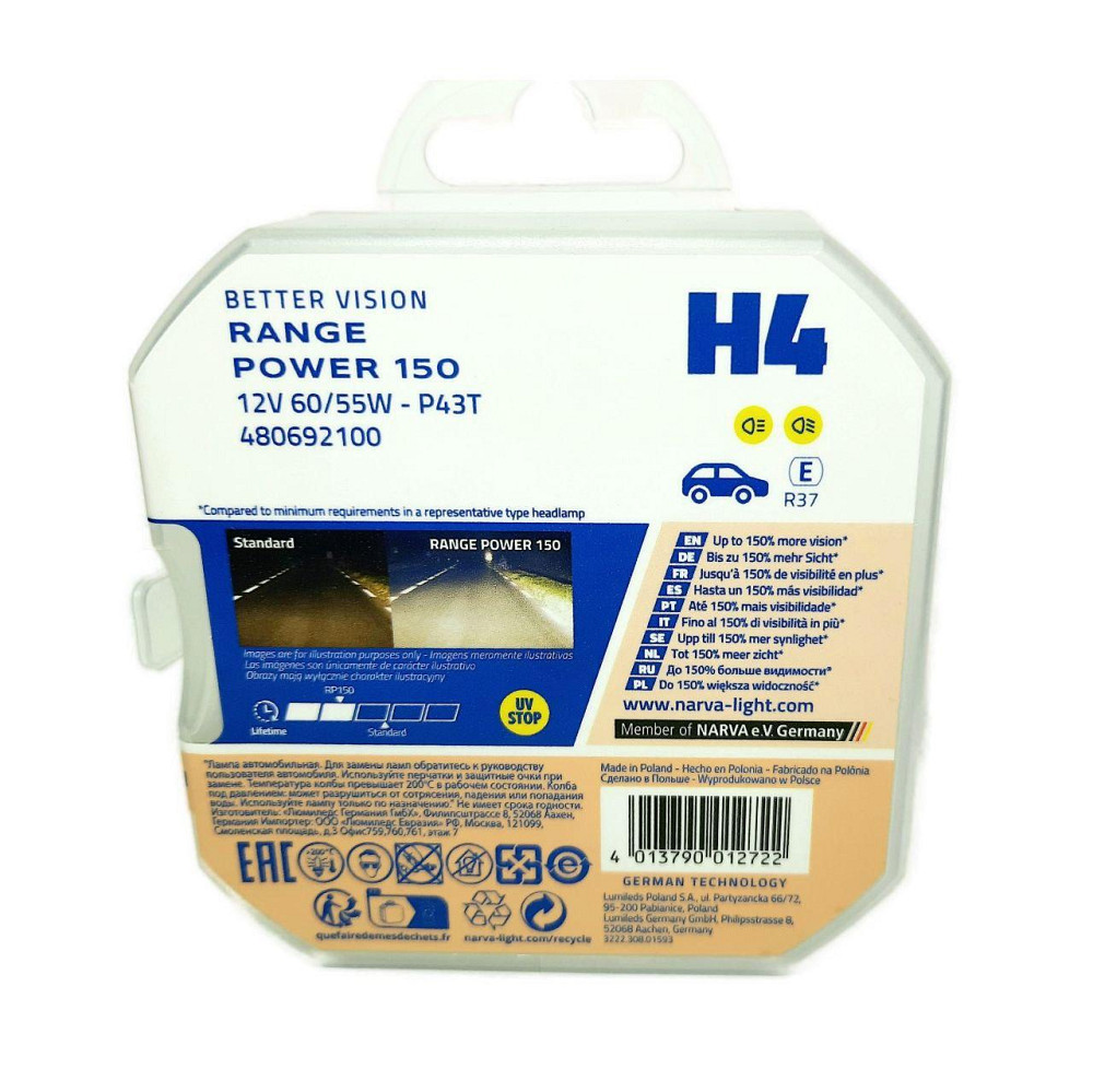 Комплект галогенових ламп NARVA H4 RANGE POWER +150% 60/55W 12V P43T-38 (2 шт) 480692100 Харків - фото 2