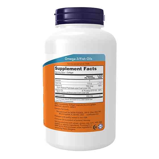 Рыбий жир из печени трески  NOW Cod Liver Oil 650mg 250 sgels Киев