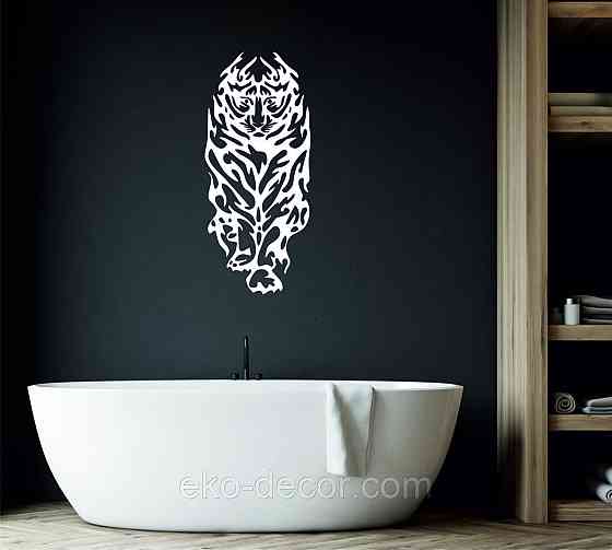 Настенный декор Панно «Тигр» Декор на стену 50*22 см, Белый Киев