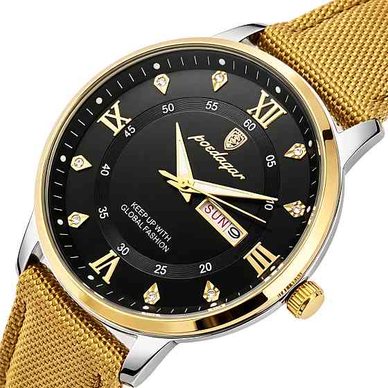 Годинник чоловічий наручний Hemsut Poedagar Sahara Gold (2 ремінці) Київ