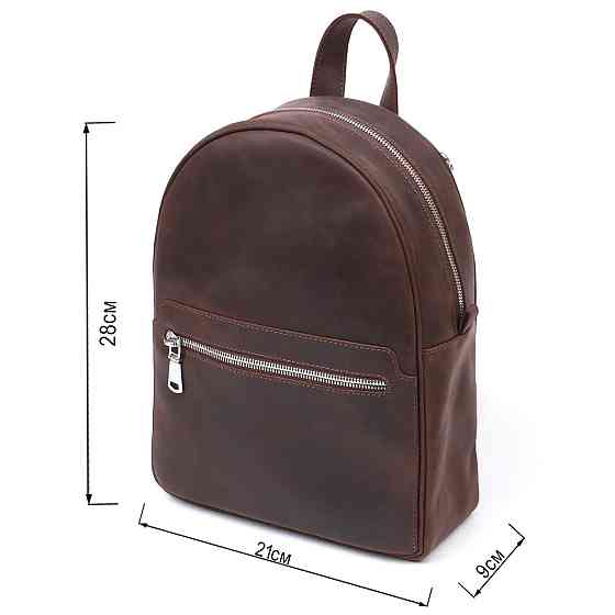 Винтажный женский рюкзак Shvigel 16314 Коричневый Киев