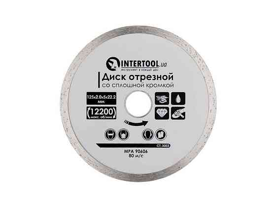 Диск відрізний по плитці, 125 мм алмазний 16-18% CT-3002 ТМ INTERTOOL Solmir Київ