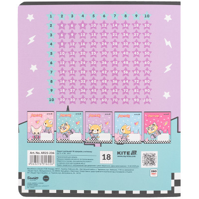 Зошит Kite Aggretsuko, 18 аркушів, клітинка (AR25-236) Вінниця - фото 6