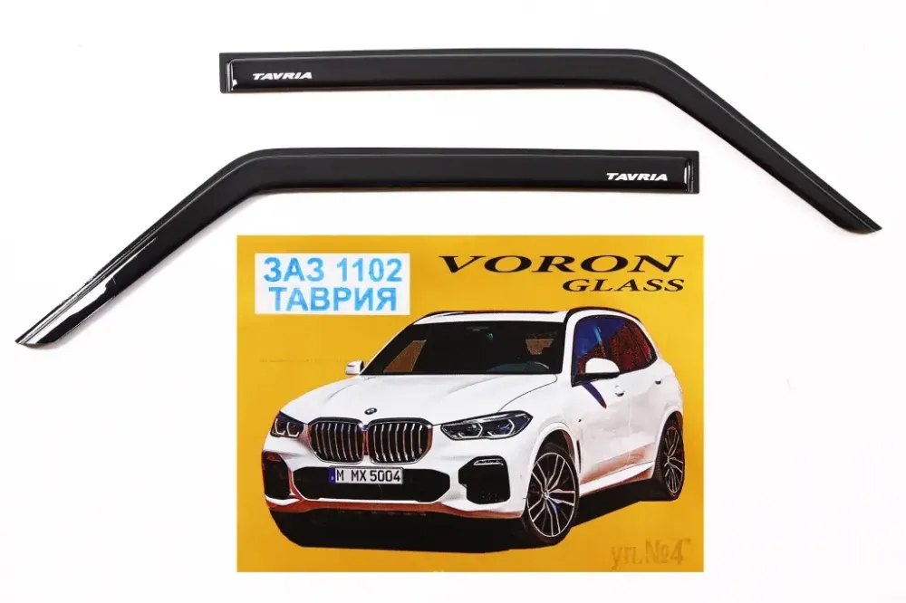 Вітрами на дверях Таврія Voron самок. (2 шт.) Вінниця - фото 1