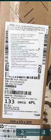 Ноутбук: HP 14-em 0022ua . A1VL8EA Natural Silver. Київ