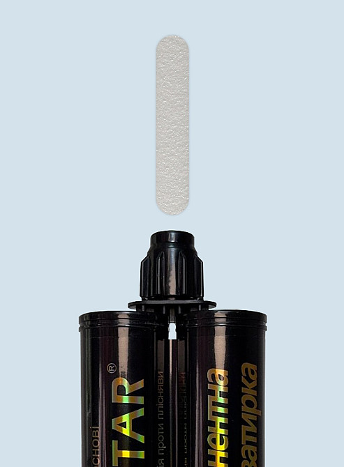 Епоксидна фуга для швів Kastar Ceramic Tile K05 сірий матовий 400 мл Київ - фото 2