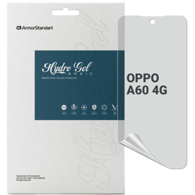 Пленка защитная Armorstandart Matte OPPO A60 4G (ARM78612) Винница - изображение 1