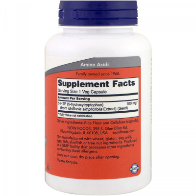 Амінокислота Now Foods 5-HTP (гідроксітріптофан), 100мг, 120 вегетаріанських капсул (NOW-00106) Вінниця - фото 2