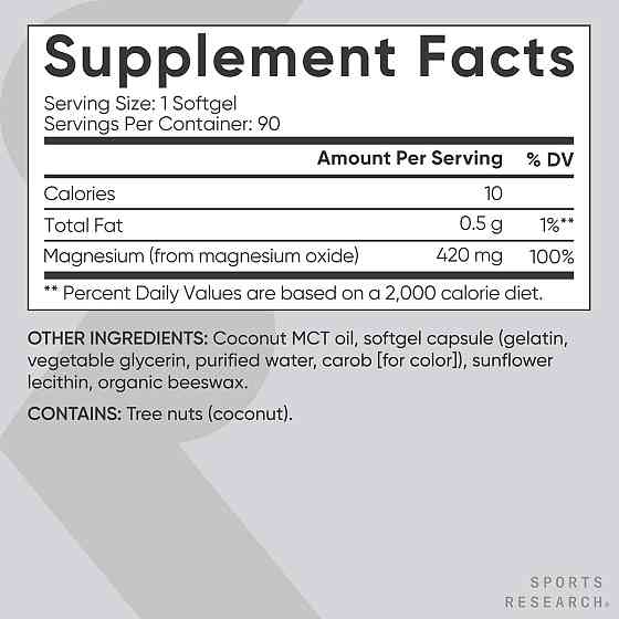 Магний оксид Sports Research Magnesium Oxide, 420 mg, 90 Softgels Луцк