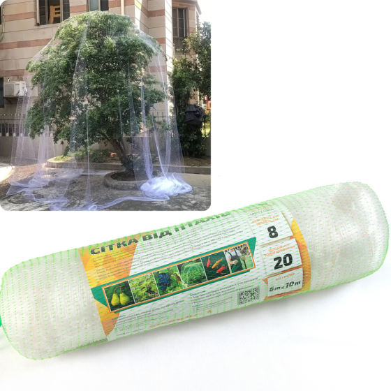 Сітка  20*20 комірка  для захисту від  птахів 6м*10м Дніпро