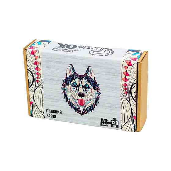 Фігурний дерев'яний пазл A3 "Сніжний хаскі" PuzA3-00902, 123 елемента Вінниця