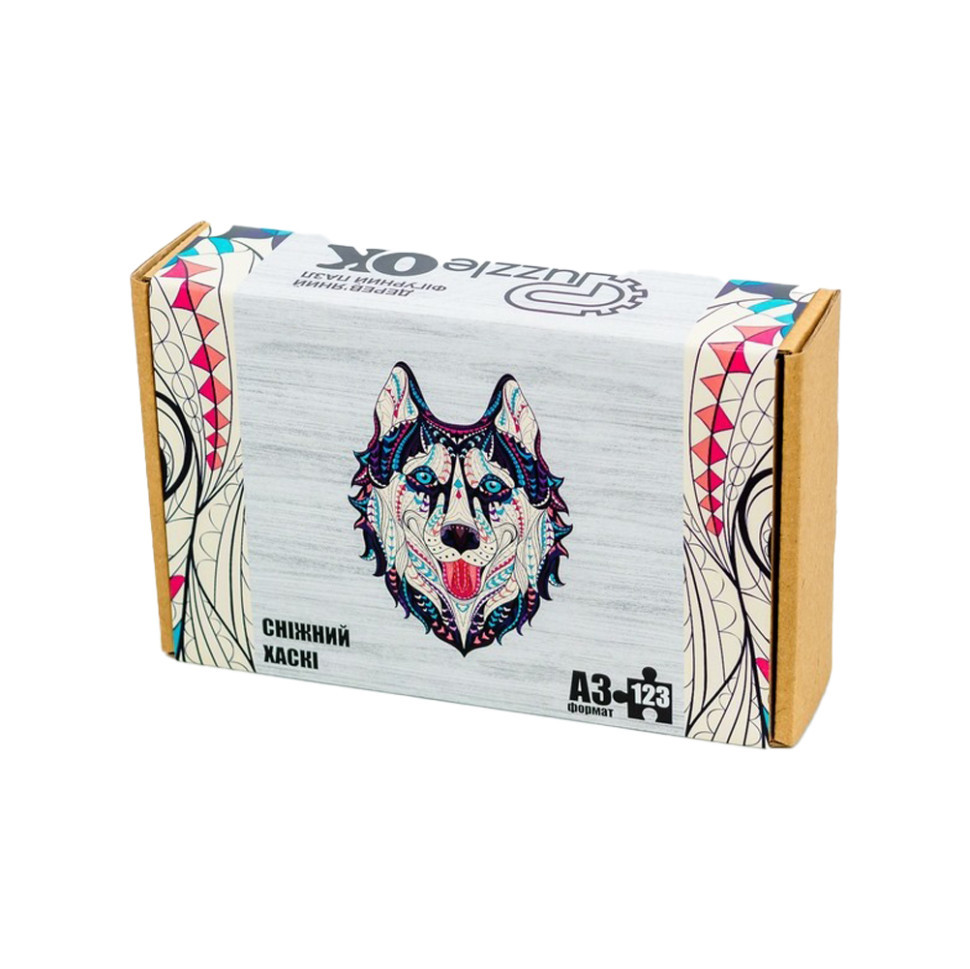 Фігурний дерев'яний пазл A3 "Сніжний хаскі" PuzA3-00902, 123 елемента Вінниця - фото 1