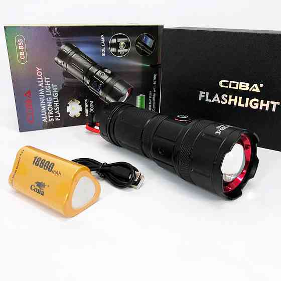 Ручной фонарь с высокой яркостью, Мощный фонарь с возможностью зарядки переносной лед лампой YR-37 Львов