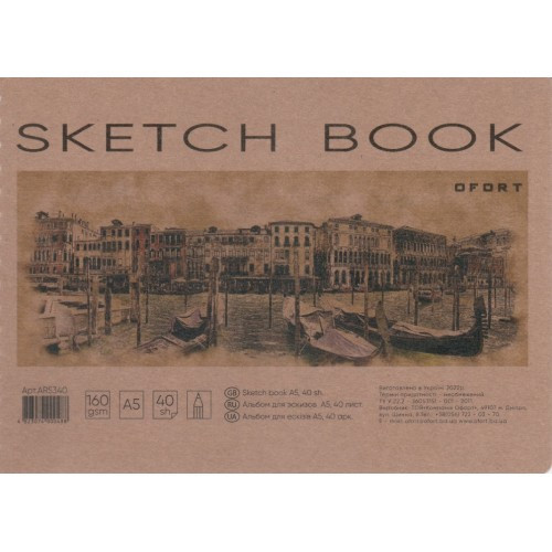 Альбом для малювання "Графіка" на спір. KRAFT (тон.папір), 40 арк. 160 г/м A5, AR5340, шт Київ - фото 1