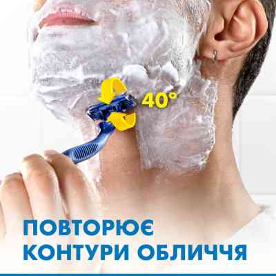 Бритва Gillette Blue 3 Plus Comfort 1 шт. (8006540745298) Вінниця