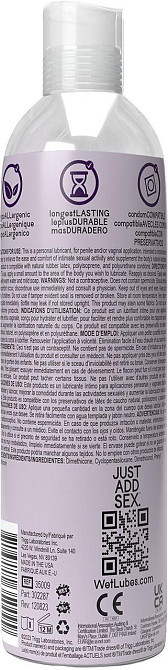 Анальний лубрикант на силіконовій основі Wet Uranus Anal Lube, густий, без кольору та запаху (118мл) Sex Aura Київ - фото 2